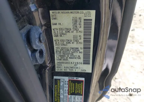 2012 Nissan Frontier Sv из США, поврежденный, VIN 1N6AD0CUXCC421926